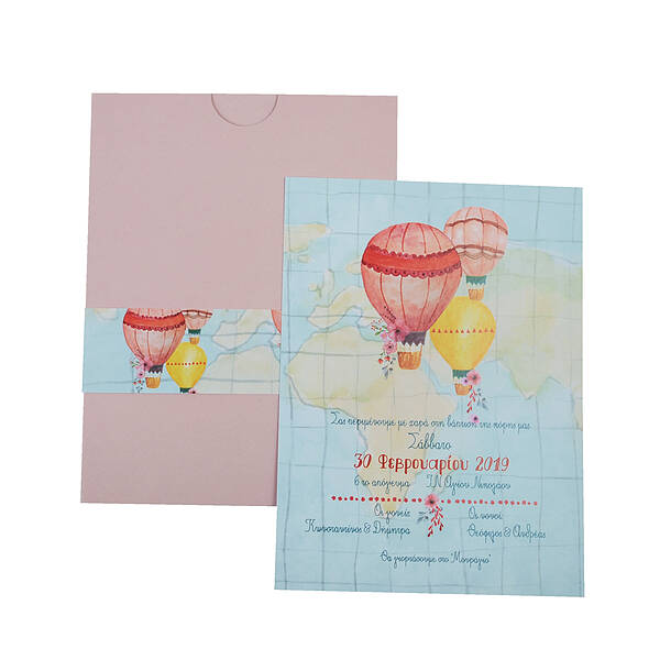 Hot Air Balloons on a Map · Set GTR: Sleeve envelope with band