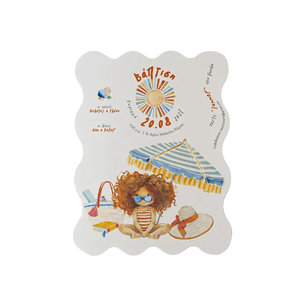 Μικρή με γυαλιά ηλίου 5