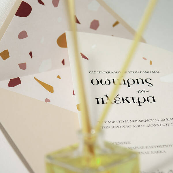 Αψίδα με μπορντό ψηφίδες 7