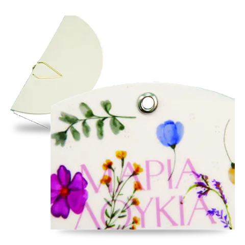 Συνδετήρες & τρουκς